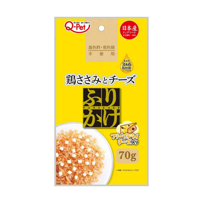 九州ペットフード Q-pet ふりかけ 鶏ささみとチーズ 70g