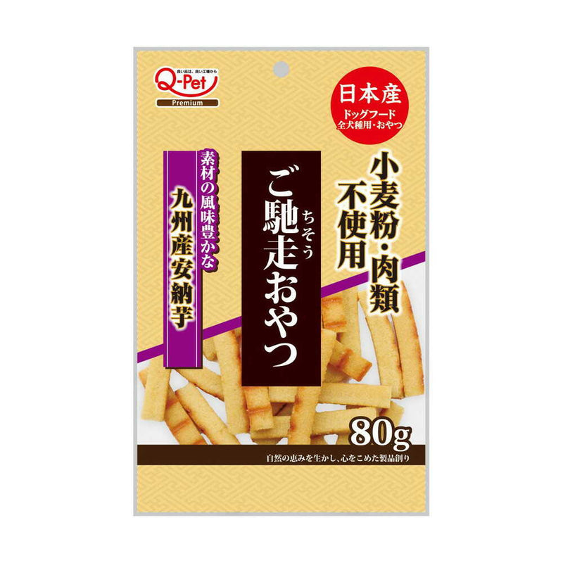 九州ペットフード ご馳走おやつ 九州産安納芋 80g