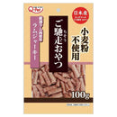 ご馳走おやつラムジャーキー 100g