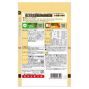 ご馳走おやつラムジャーキー 100g