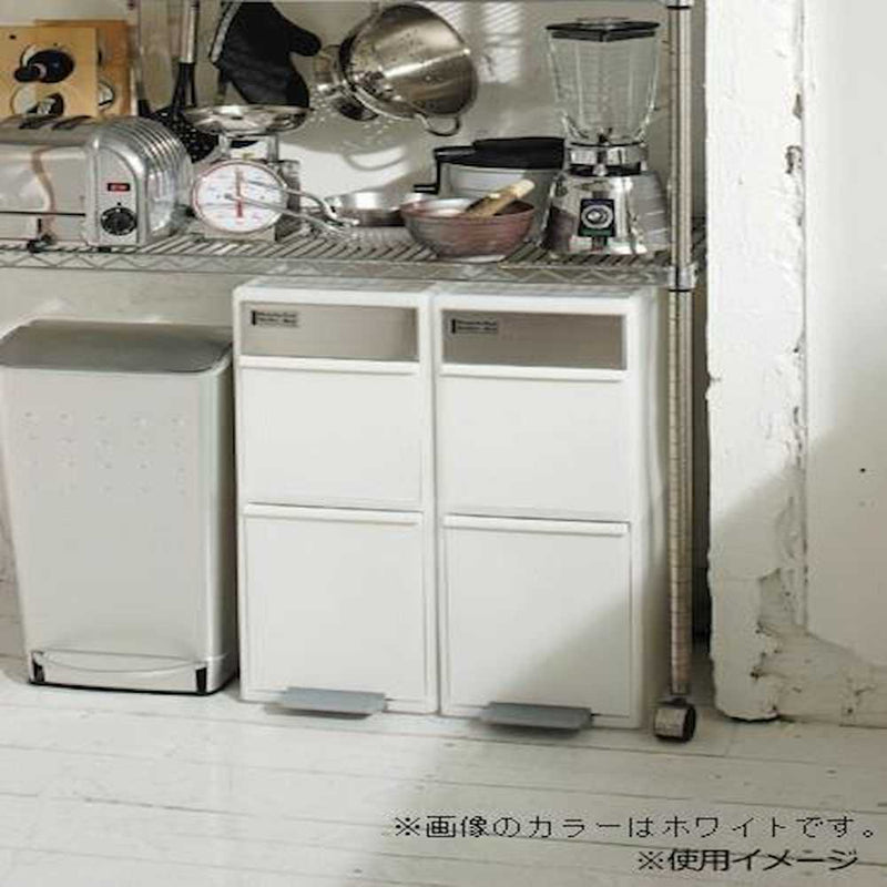 分別スイングステーション ワイド2段 ダークブラウン メーカー直送 ▼返品・キャンセル不可【他商品との同時購入不可】
