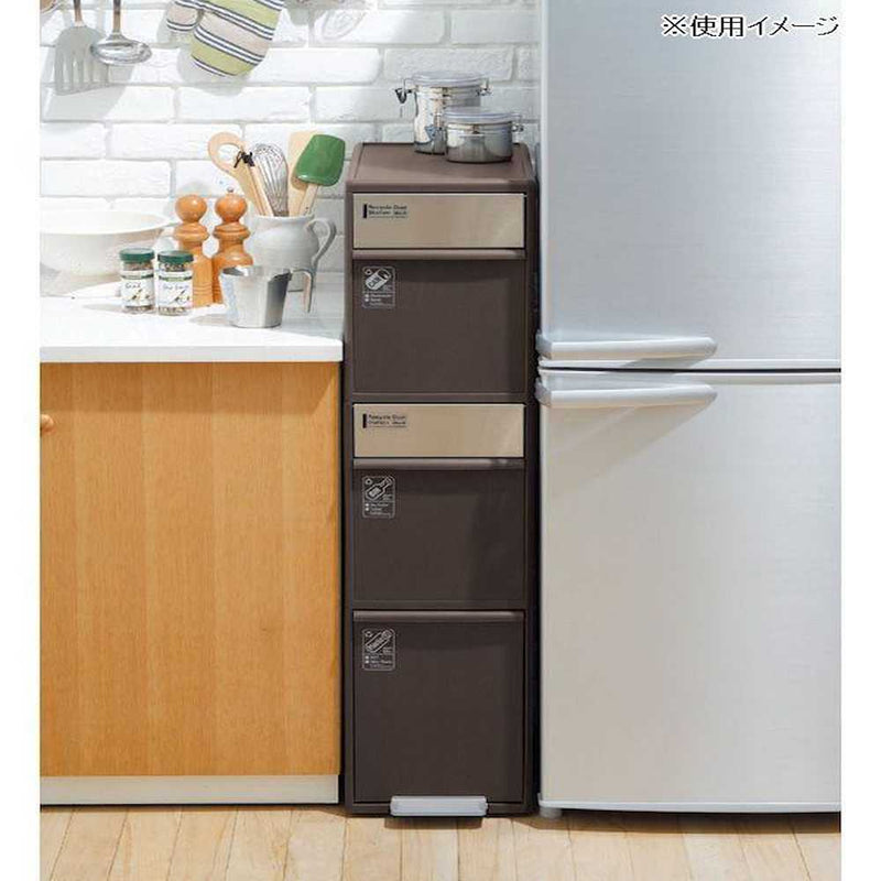 分別スイングステーション ワイド3段 ダークブラウン メーカー直送 ▼返品・キャンセル不可【他商品との同時購入不可】