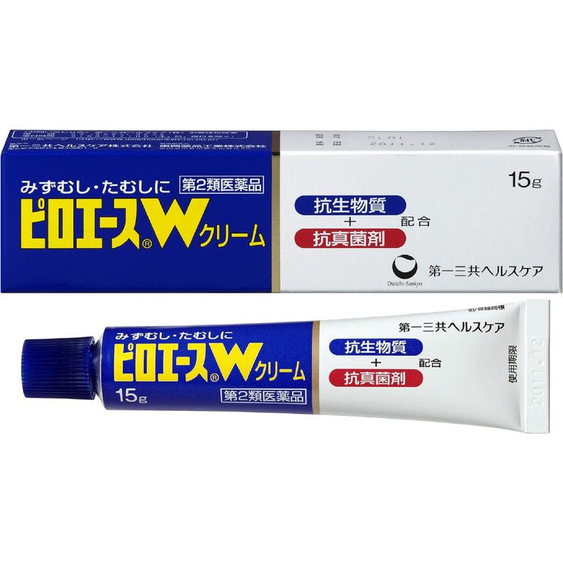 [2 drugs] Piroace W Cream 15G