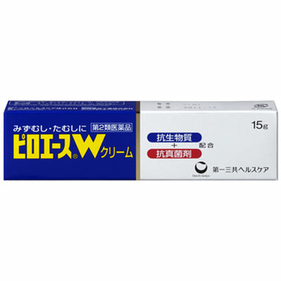 【第2類医薬品】ピロエースWクリーム15G