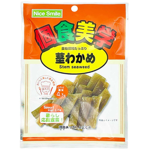 ◆エヌエス 個食美学 茎わかめ 24g