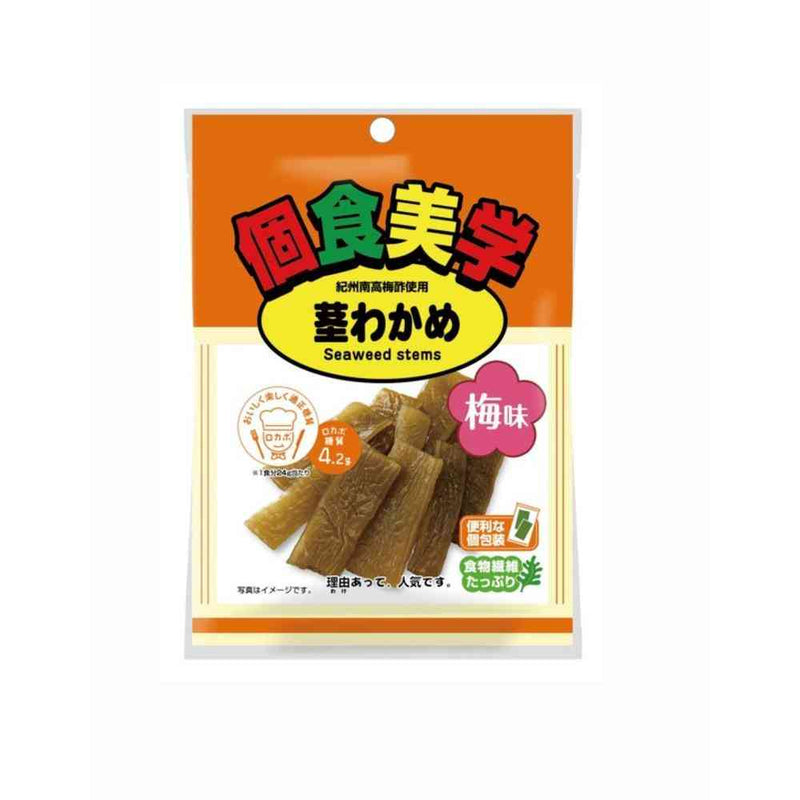 めいか こはく30個 めいか こはく30個 めいか こはく30個 アンバー