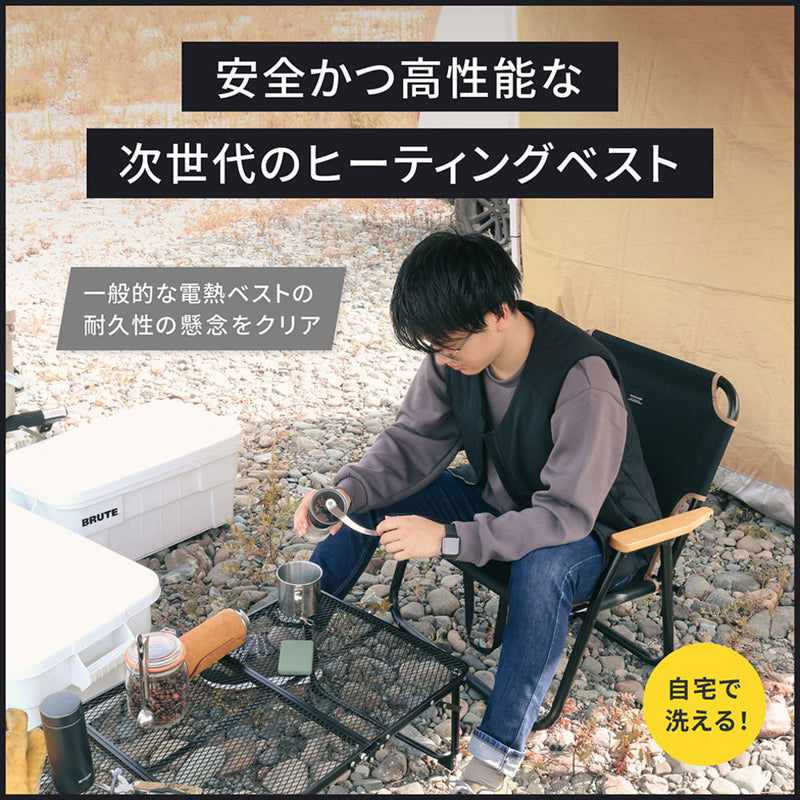 洗濯機対応 洗えるあたたかヒートベスト OWLHTB01MBK メーカー直送 ▼返品・キャンセル不可【他商品との同時購入不可】