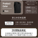 洗濯機対応 洗えるあたたかヒートベスト OWLHTB01LBK メーカー直送 ▼返品・キャンセル不可【他商品との同時購入不可】