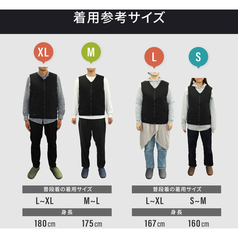 洗濯機対応 洗えるあたたかヒートベスト OWLHTB01LBK メーカー直送 ▼返品・キャンセル不可【他商品との同時購入不可】