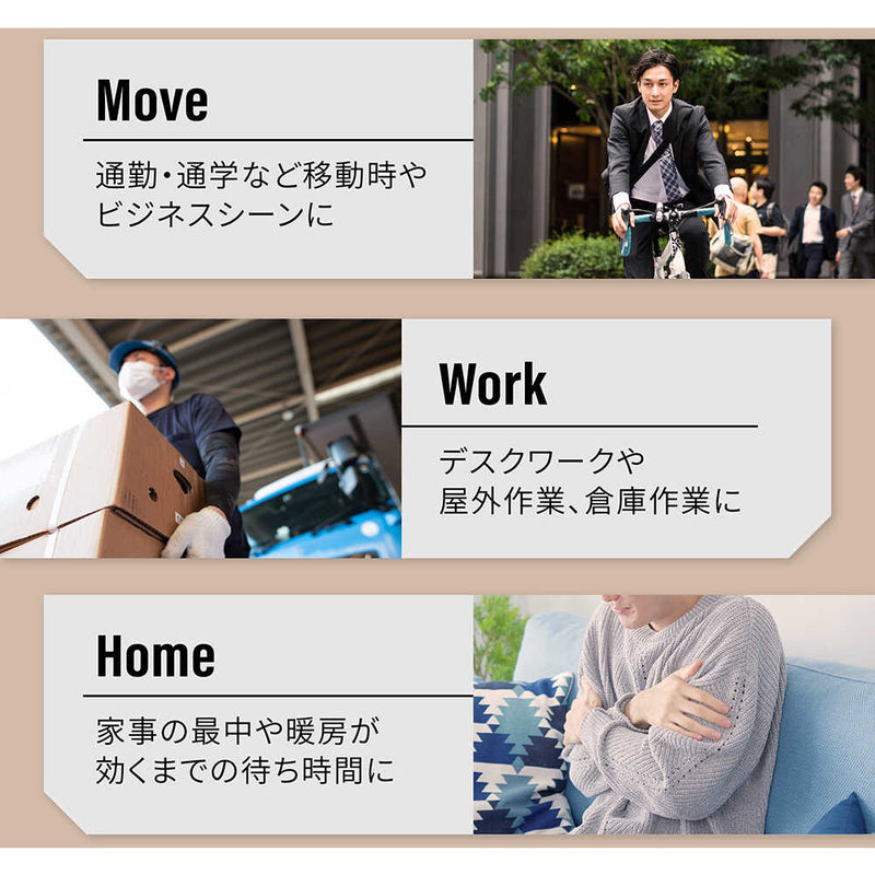 Owltech 洗濯機対応 洗えるあたたかヒートベスト メーカー直送 ▼返品・キャンセル不可【他商品との同時購入不可】