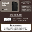 Owltech 洗濯機対応 洗えるあたたかヒートベスト メーカー直送 ▼返品・キャンセル不可【他商品との同時購入不可】