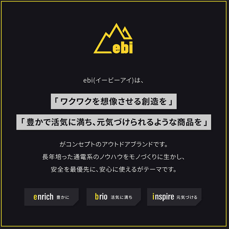 Owltech 洗濯機対応 洗えるあたたかヒートベスト メーカー直送 ▼返品・キャンセル不可【他商品との同時購入不可】