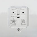 カベピカ スクエア SLK900 SLK900 メーカー直送 ▼返品・キャンセル不可【他商品との同時購入不可】