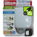 REVEX センサーライトカメラ SD500 【直送品】 返品・キャンセル・他商品と同時購入は不可