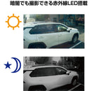 液晶画面付・防雨型 センサーカメラ2500 SD2500 【直送品】 返品・キャンセル・他商品と同時購入は不可