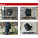 液晶画面付・防雨型 センサーカメラ2500 SD2500 【直送品】 返品・キャンセル・他商品と同時購入は不可