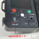 液晶画面付・防雨型 センサーカメラ2500 SD2500 【直送品】 返品・キャンセル・他商品と同時購入は不可