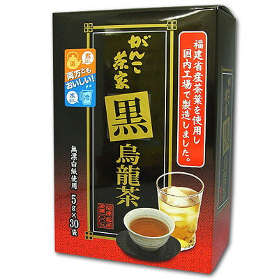 Ganko Chaya 黑乌龙茶 30包