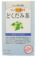 Oragamura health tea Dokudami tea 3g x 24 bags