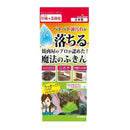 富士 魔法のふきん グリーン 1枚