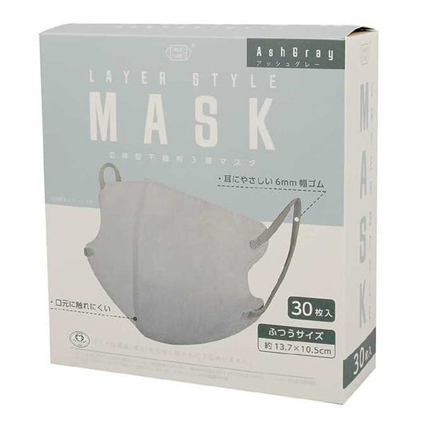 Fuji layer style mask ash grey 标准尺寸 30 片