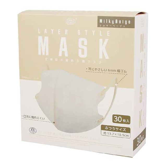 Fuji layer style mask milky beige normal size 30 pieces