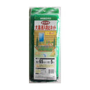 マツモト おてがる犬猫侵入防止ネット 0.65×5m