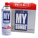 ニチネン マイボンベL パック 250gx3本