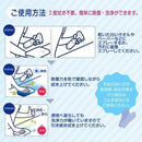 虎変堂 色が変わる除菌PRO 4L