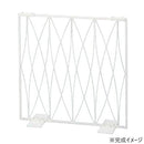 ペットゲート 60 オーバル ミルク S23-0641 メーカー直送 ▼返品・キャンセル不可【他商品との同時購入不可】