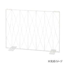 ペットゲート 80 オーバル ミルク S23-0645 メーカー直送 ▼返品・キャンセル不可【他商品との同時購入不可】