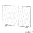 ペットゲート 80 オーバル ラテ S23-0646 メーカー直送 ▼返品・キャンセル不可【他商品との同時購入不可】