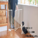 ペットゲート オーバル 扉タイプ ミルク S23-0649 メーカー直送 ▼返品・キャンセル不可【他商品との同時購入不可】
