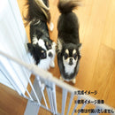 ペットゲート ストライプ 扉タイプ ミルク S23-0651 メーカー直送 ▼返品・キャンセル不可【他商品との同時購入不可】