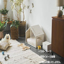 ペットハウス S ミルク S24-0551 メーカー直送 ▼返品・キャンセル不可【他商品との同時購入不可】