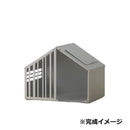 ペットハウス S ラテ S24-0552 メーカー直送 ▼返品・キャンセル不可【他商品との同時購入不可】