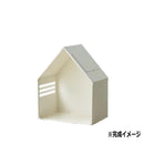 ペットハウス L ミルク S24-0553 メーカー直送 ▼返品・キャンセル不可【他商品との同時購入不可】