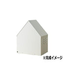 ペットハウス L ミルク S24-0553 メーカー直送 ▼返品・キャンセル不可【他商品との同時購入不可】