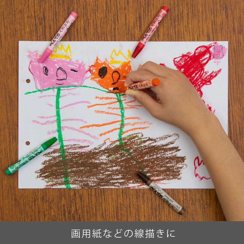 ぺんてる クレヨン ぺんてるくれよん 単色 あか PTC-T11R 1本