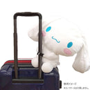 サンリオ つれてって! シナモロールピロー シナモン 【直送品】 返品・キャンセル・他商品と同時購入は不可