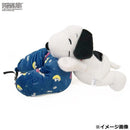 PEANUTS つれてって!スヌーピー ピロー 星空 【直送品】 返品・キャンセル・他商品と同時購入は不可