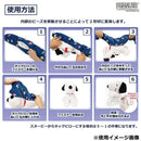 PEANUTS つれてって!スヌーピー ピロー 星空 【直送品】 返品・キャンセル・他商品と同時購入は不可