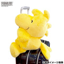PEANUTS つれてって!ウッドストックピロー 星空 【直送品】 返品・キャンセル・他商品と同時購入は不可