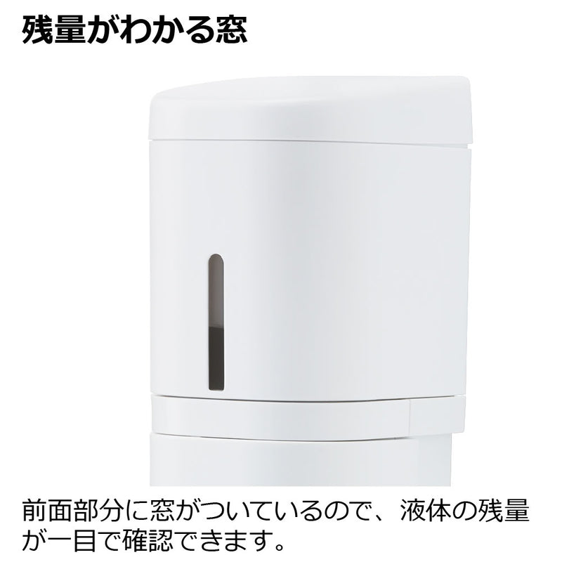 ホバー キッチンディスペンサー 250 110083