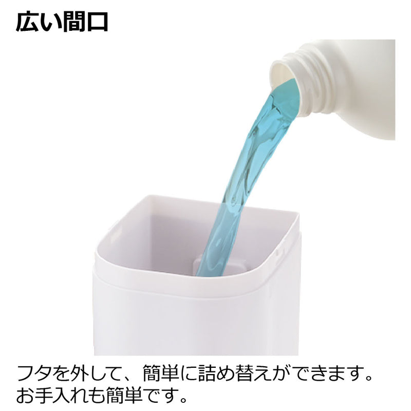 ホバー キッチンディスペンサー 250 110083