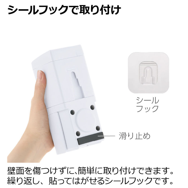 ホバー キッチンミストディスペンサー 250 110086