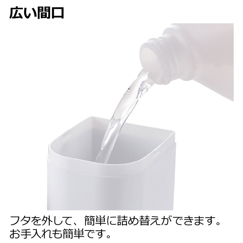 ホバー キッチンミストディスペンサー 250 110086