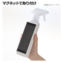 ホバー マグネット2WAYスプレー 110088