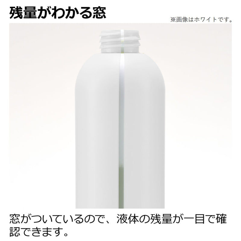 ホバー マグネット2WAYスプレー 110088