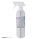 ホバー マグネット2WAYスプレー 110088